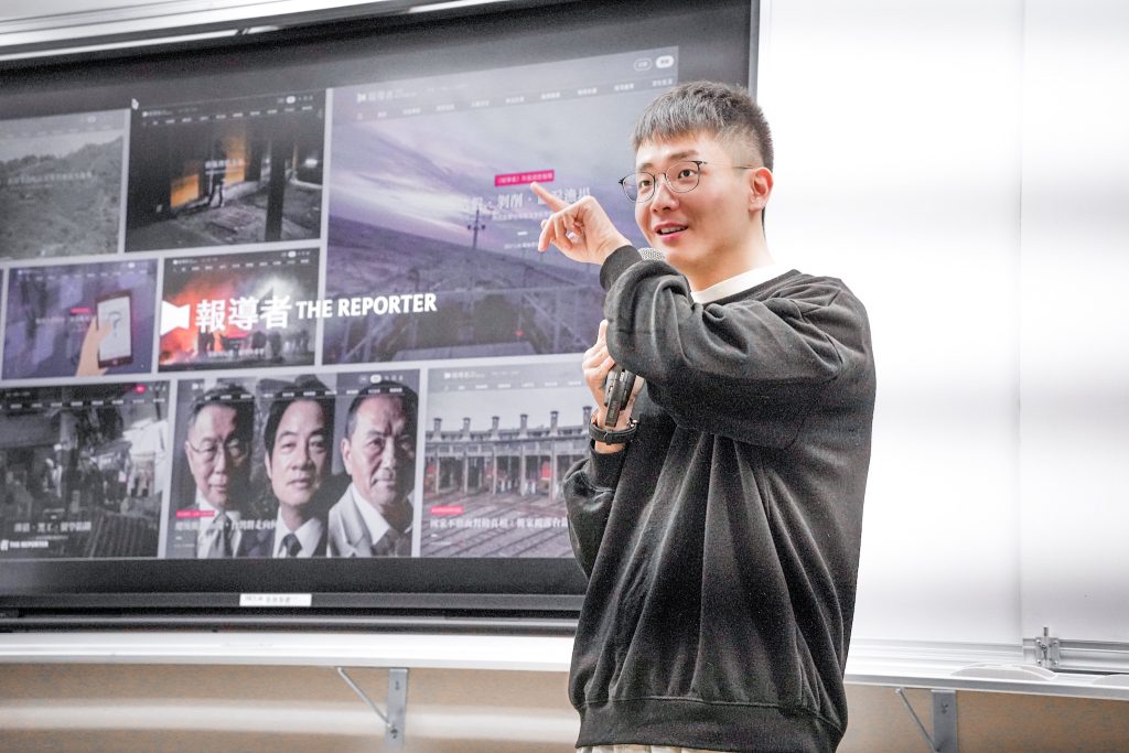 跨域講座-方君竹