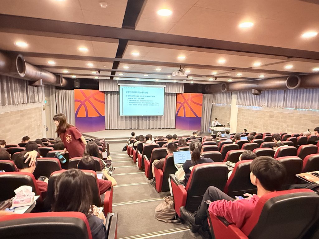 跨域實作、創作與社會行動-學術與社會對話：跨領域知識的行動力