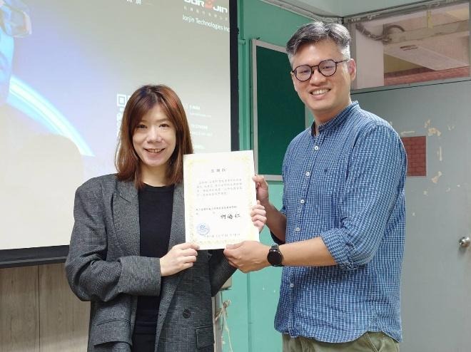 頒發感謝狀予徐凡秘書長